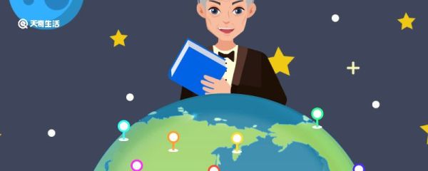 南极地区气候严寒的主要原因是 南极地区气候严寒的主要原因