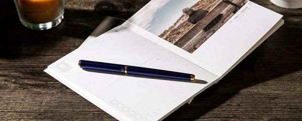 个人简介怎么写 个人简介应该怎么写