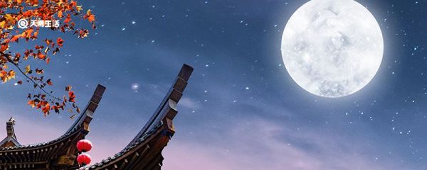 中秋节为什么要赏桂花 中秋节为什么赏桂花