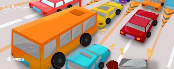 杭州急事通一个月可以用几次 杭州急事通一个月可以用多少次