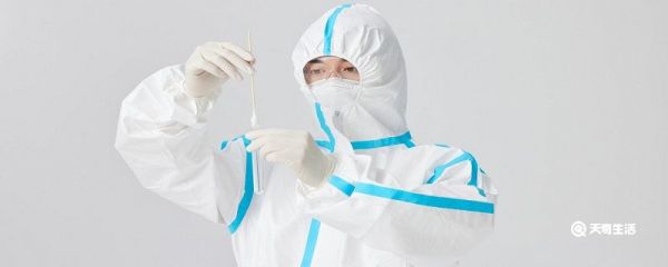 核酸检测为阴性是什么意思 核酸检测为阴性安不安全