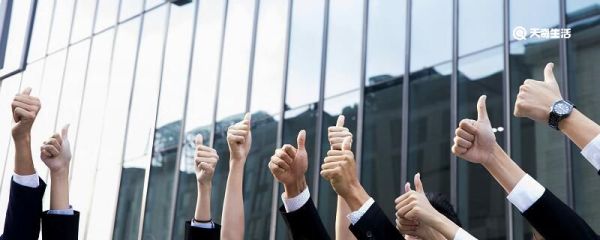 子公司和分公司的区别 子公司和分公司有何区别