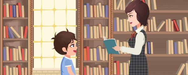 国际扫盲日活动方案 2023是第几个国际扫盲日