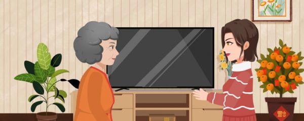 非法集资引诱老年人投资的常见套路 2024年2月3日蚂蚁庄园答案