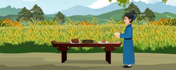 下元节是什么意思 下元节的来历