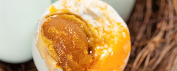 咸鸭蛋的热量 咸鸭蛋的热量是多少