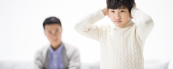 贬义词是什么意思  贬义词的含义