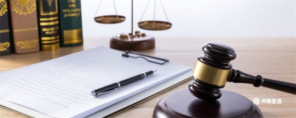 比较法学是应用法学还是理论法学 比较法学属于理论法学还是应用法学