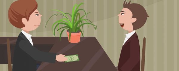 退税金额怎么算出来的