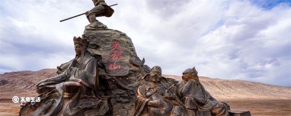 金箍棒的原名叫什么 金箍棒的原名叫什么名字