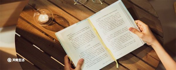 辛亥革命的时间 辛亥革命的时间是几月几日