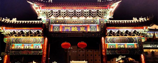 河北四宝是指什么 河北四宝是指啥