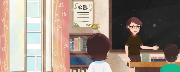 2023年五四青年节主题 五四青年节属于什么节日