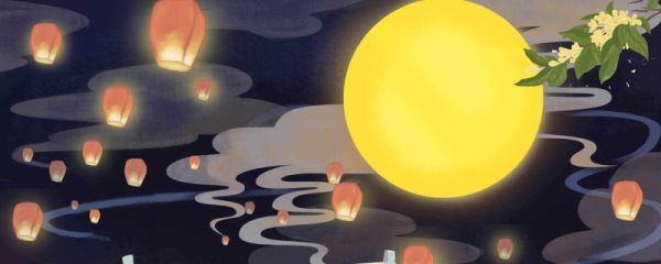 中国的中秋节是怎么来的 中秋节有什么意义