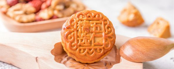 广式和苏式月饼区别 苏式月饼和广式月饼有什么区别
