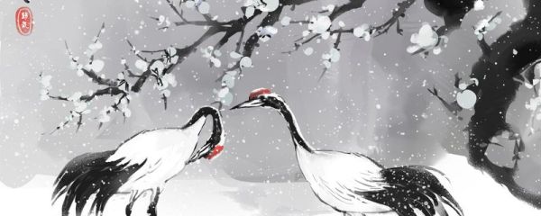 小寒是节气吗 小寒节气介绍