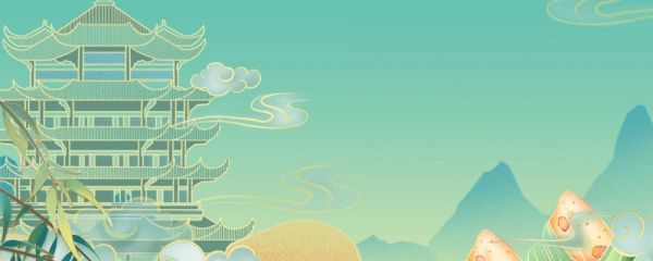 端午节的传统活动有哪些 端午节今年是什么时候