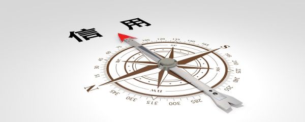 指北针和指南针的区别 指南针和指北针有什么不同