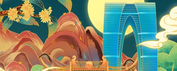 中秋节又可以称为什么节 中秋节是几月几日