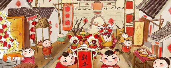 春节一般什么时候放假 过年都什么时候放假