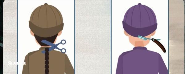 剪辫子是什么历史时期 剪辫子是什么时候