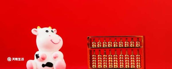 属相是按阴历还是阳历 属相怎么算