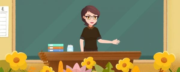 送老师什么礼物最实用更适合 送老师花束卡片寄语