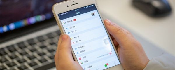 好听的微信名字 好听的微信名字男