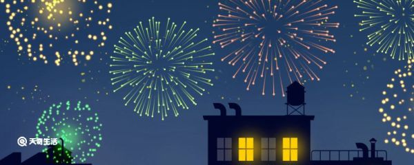 2023年是属什么年 2023年属什么年