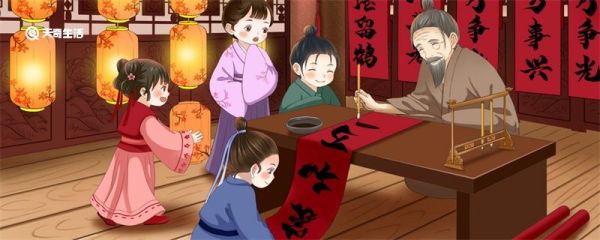春节为什么叫春节 春节的由来