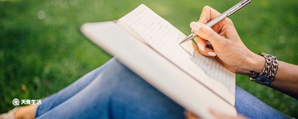 九宫格口诀 九宫格破解口诀