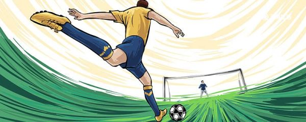 美国足球排名世界第几 美国足球的世界排名