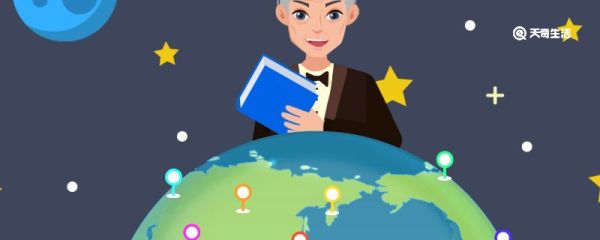 太阳最早升起的地方是哪里 太阳最早升起的地方是在哪里