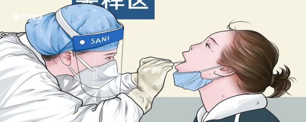 做核酸检测需要空腹吗 核酸检测要不要求空腹