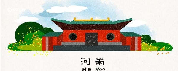 广武是现在的什么地方 广武是现在的哪里