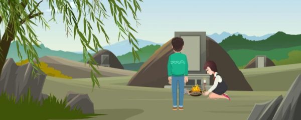 清明节下午上坟可以吗 清明上坟的起源