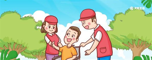 什么是社会工作者岗位 社会工作者是什么