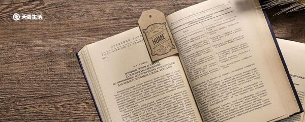 书签怎么做漂亮又简单 书签制作简单漂亮图片