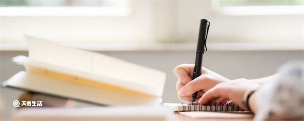 免试入学是什么意思 免试入学什么意思