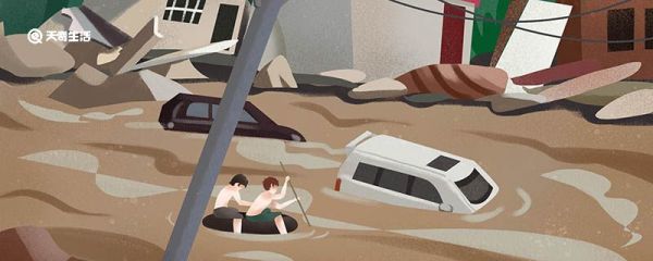 山体崩塌时如何逃生 山体崩塌时怎么逃生