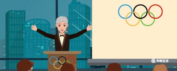 2000年夏季奥运会的主办城市是 2000年夏季奥运会的主办城市是哪里