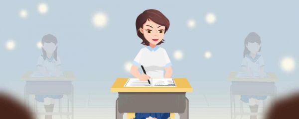 40岁还可以考教师资格证吗 需要哪些条件