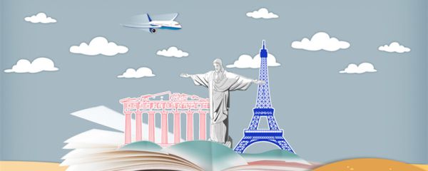 寻物启事还是启示 寻物启事与启示的区别