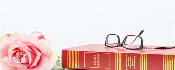 读史可以明智这句话是谁说的 读史可以明智后面几句