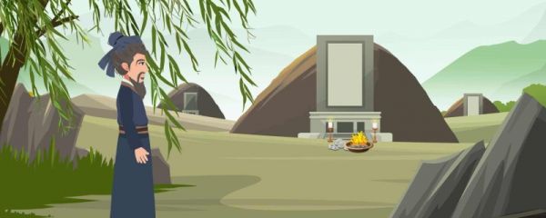 清明上坟可以提前多久 清明上坟的由来