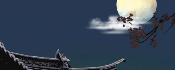 中秋节是法定假日吗 中秋节的传说故事