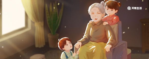 老人祝寿祝福语 老人祝寿祝福语有哪些