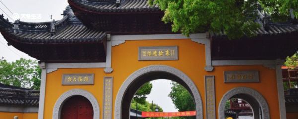 寒山寺在苏州什么地方 寒山寺在什么地方