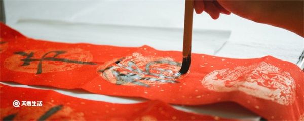 体现汉字特点的对联有哪些 体现汉字特点的对联