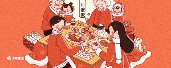 过年守岁寓意着什么 过年守岁的寓意是什么意思